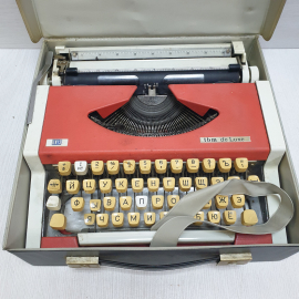Печатная машинка UNIS tbm de Luxe, печатает, но заедают клавиши